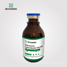 10% Lincomycin hydrochloride injection antibiotics spectinomycin for poultry